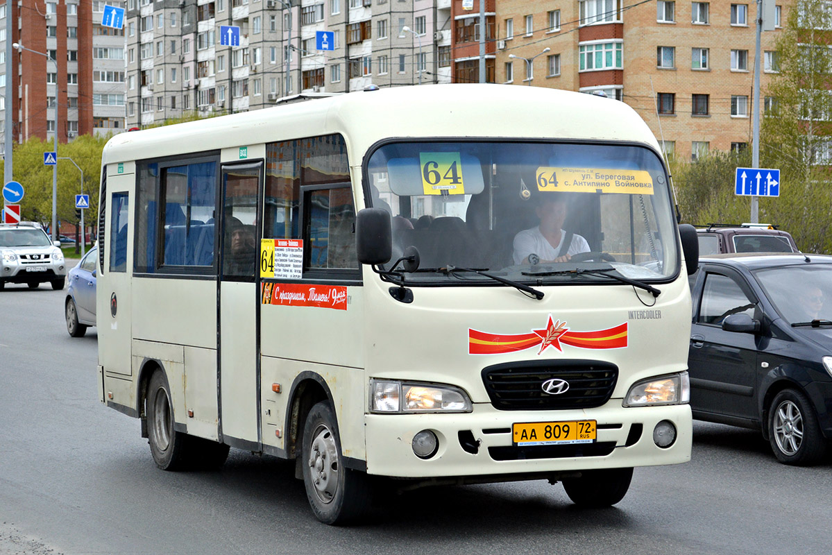 Тюменская область, Hyundai County SWB C08 (РЗГА) № АА 809 72