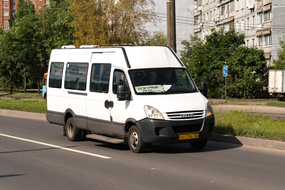 Нижегородская область, Самотлор-НН-32402 (IVECO Daily 50C15VH) № 70935