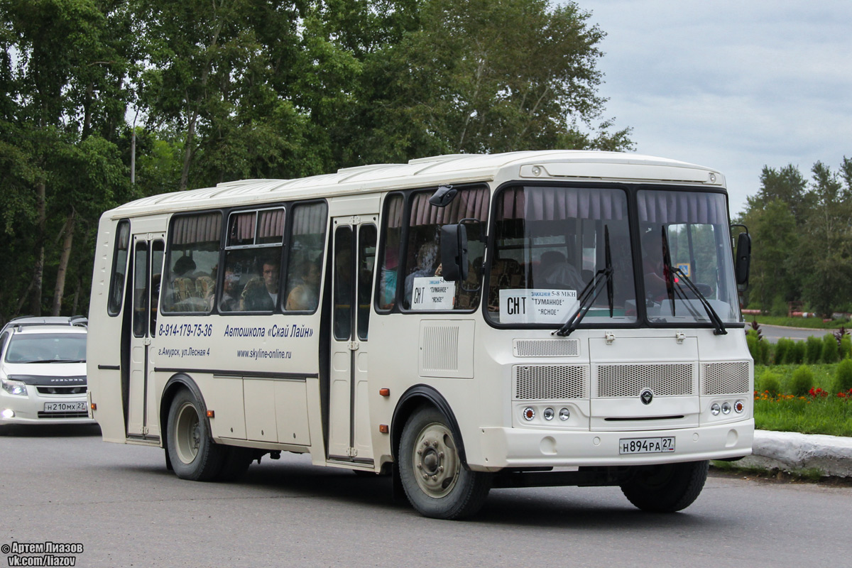 Хабаровский край, ПАЗ-4234-04 № 3