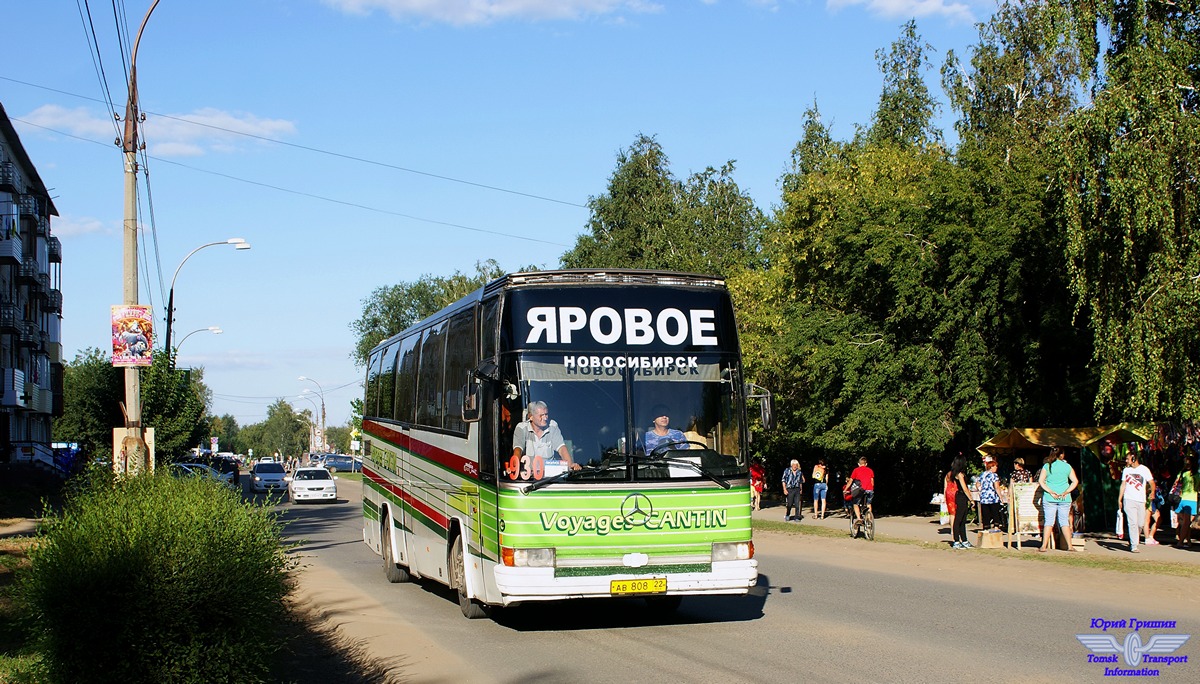 Такси яровое алтайский. Яровое Новосибирск. Новосибирск Яровое автобус 930. Новосибирск озеро Яровое. Афиша Яровое 2024.