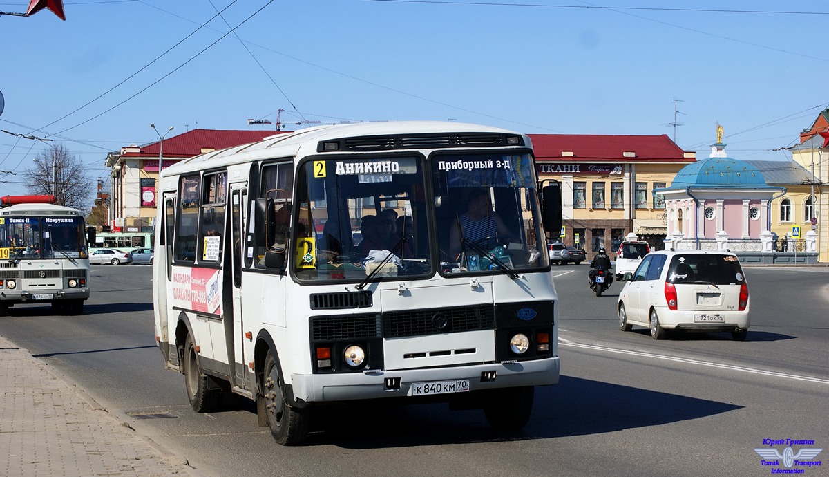 Томская область, ПАЗ-32054 № К 840 КМ 70