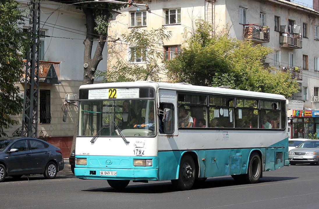 Almaty, Daewoo BS090 Royal Midi (Ulsan) № 1792