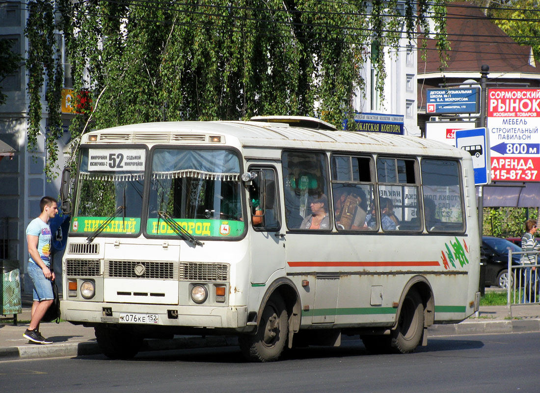 Нижегородская область, ПАЗ-32054 № К 076 КЕ 152