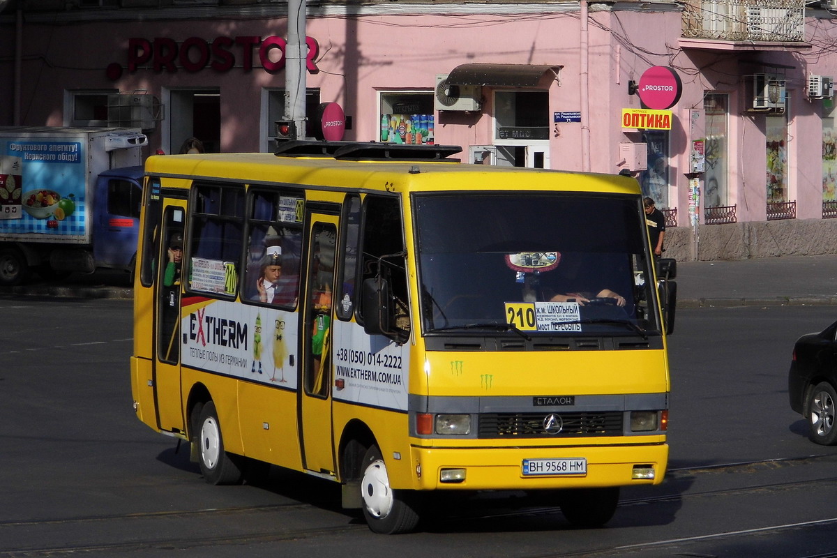 Odessa region, Etalon A079.32 "Prolisok" Nr. 7715