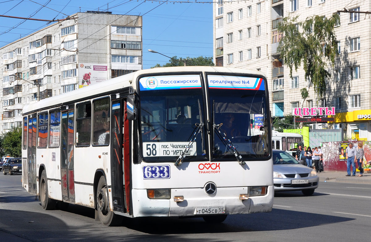 Омская область, Mercedes-Benz O345 № 633