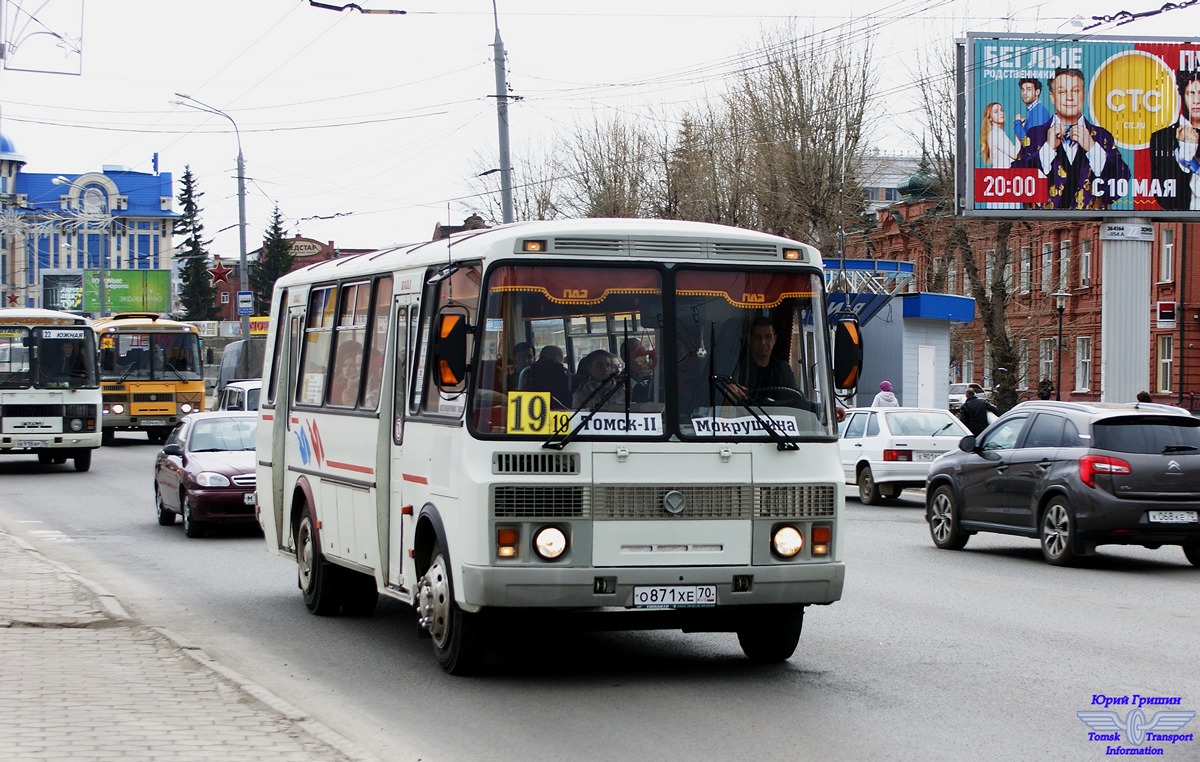 Томская область, ПАЗ-4234-05 № О 871 ХЕ 70