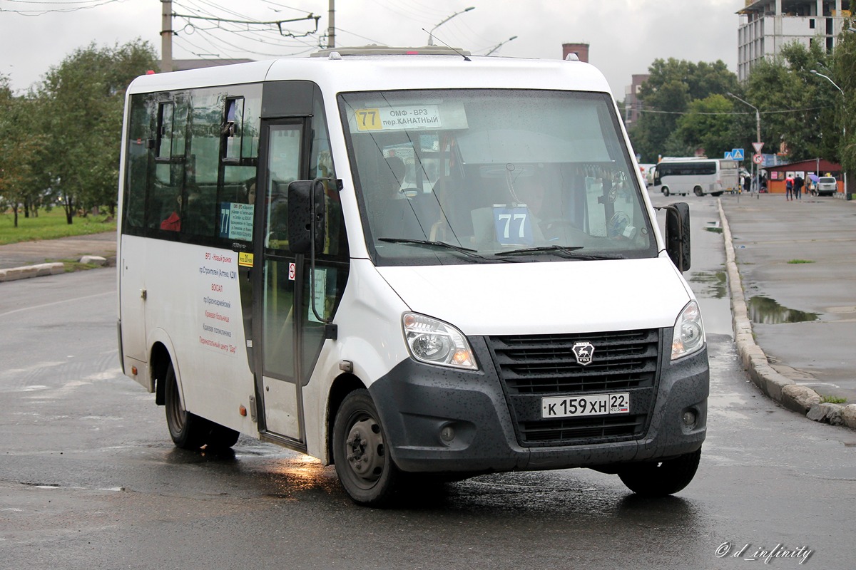 Алтайский край, ГАЗ-A63R42 Next № К 159 ХН 22