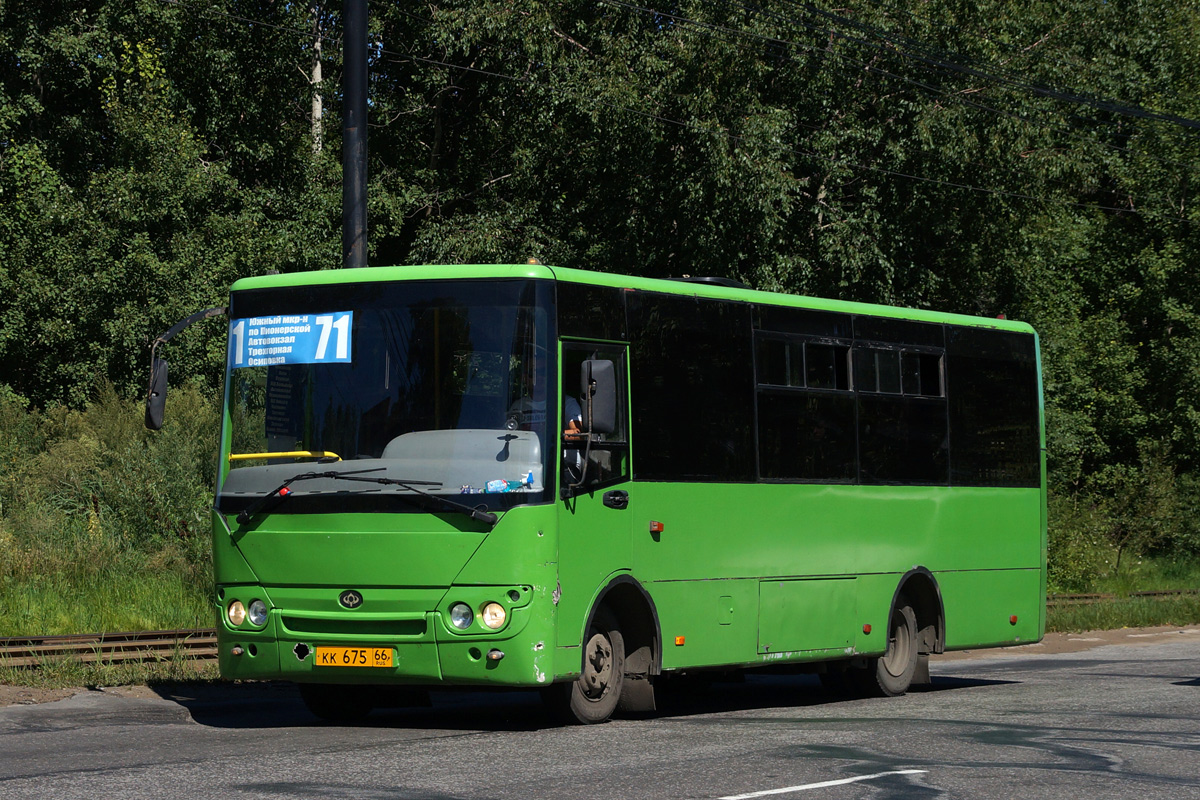 Хабаровский край, Богдан А20111 № КК 675 66