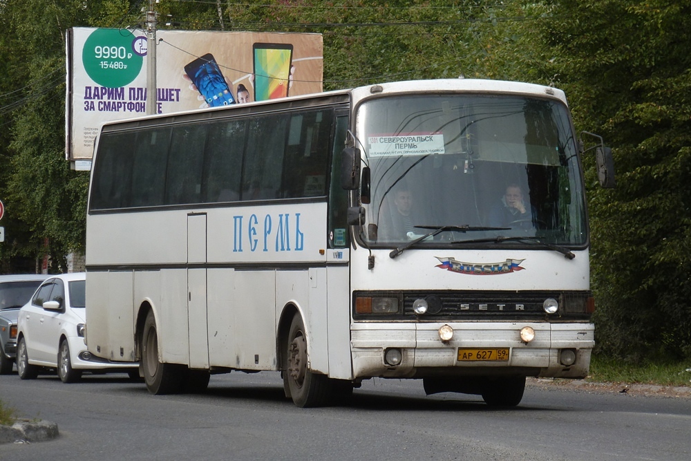 Пермский край, Setra S215HD № АР 627 59