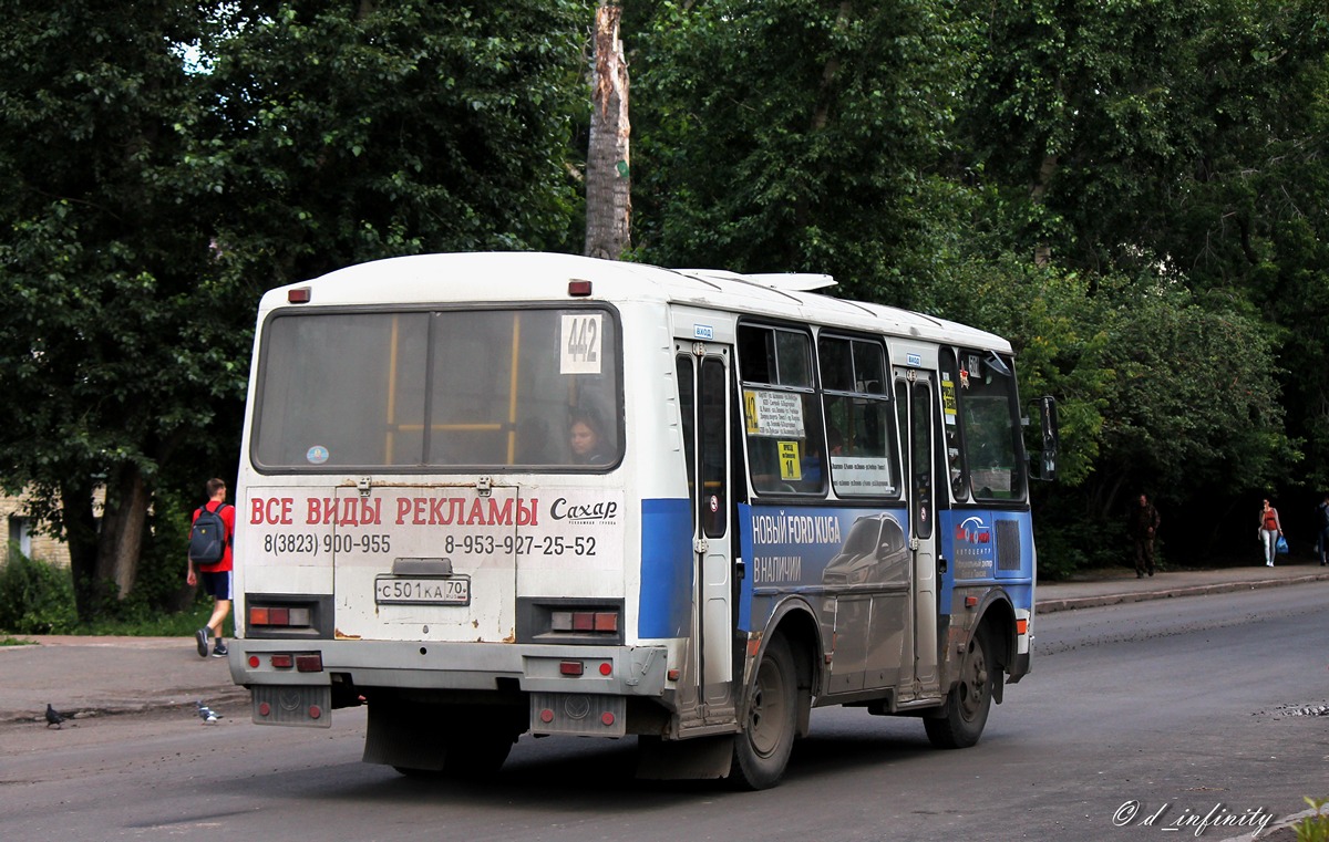 Томская область, ПАЗ-32054 № С 501 КА 70