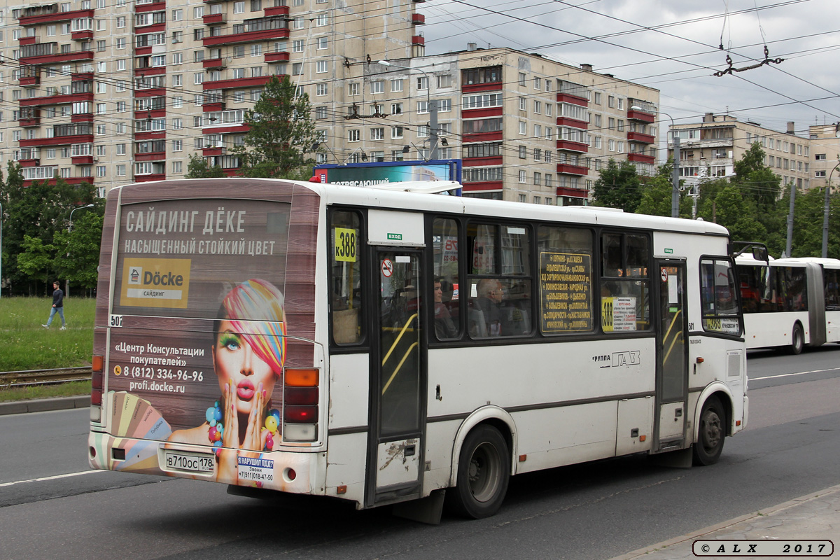 Санкт-Петербург, ПАЗ-320412-04 № 501