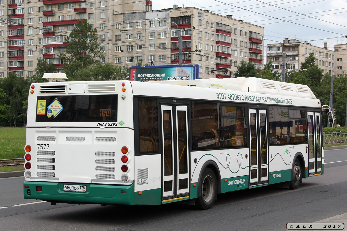 Санкт-Петербург, ЛиАЗ-5292.71 № 7577