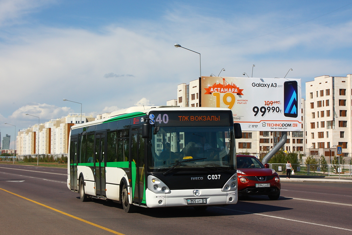 Астана, Irisbus Citelis 12M № C037