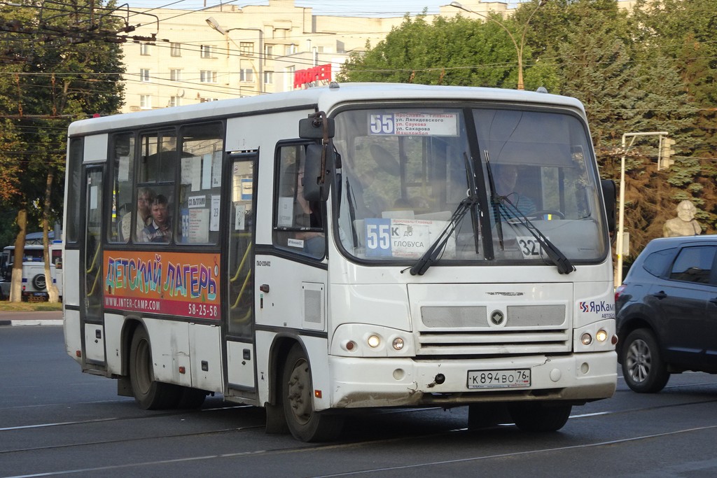 Ярославская область, ПАЗ-320402-05 № 3281