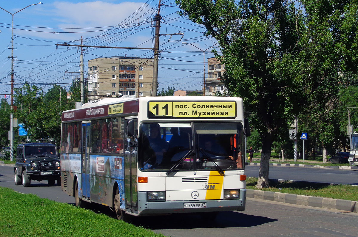 Saratov region, Mercedes-Benz O405 # Р 769 ЕР 67