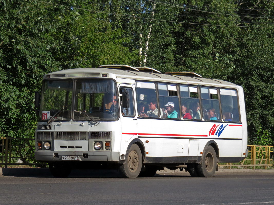 Кировская область, ПАЗ-4234 № Х 296 ОМ 43