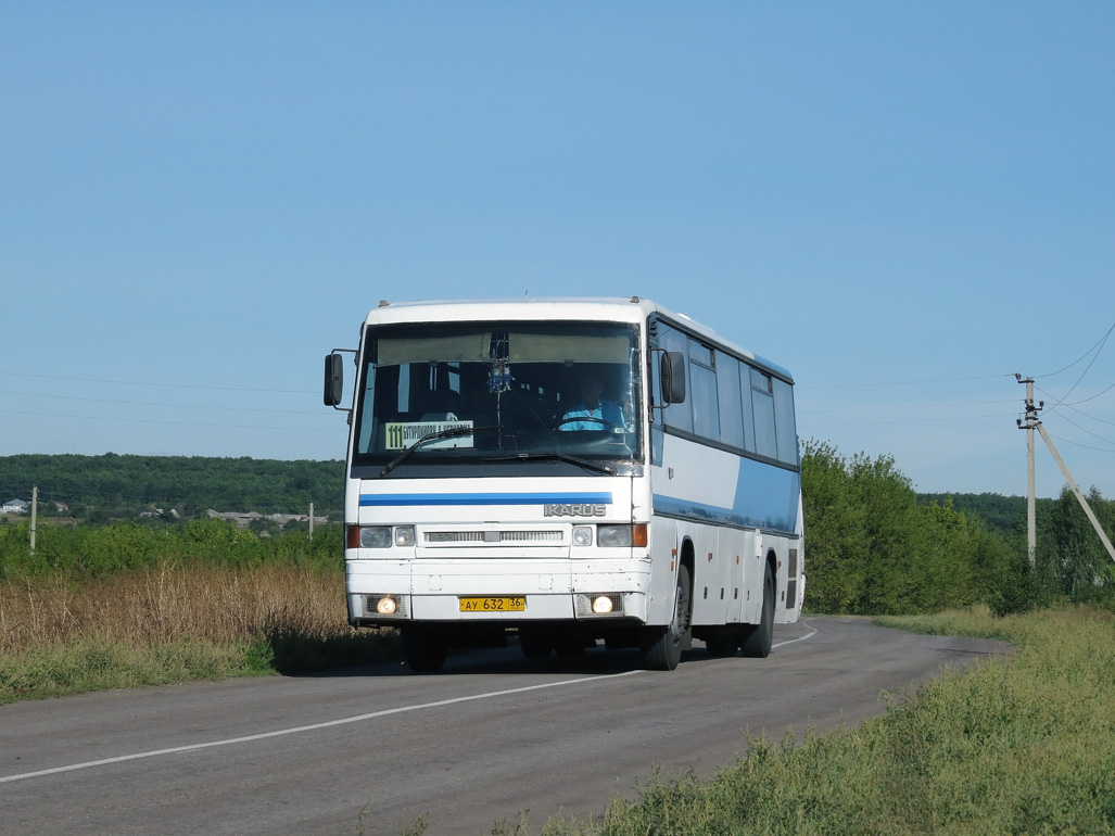 Воронежская область, Ikarus 253.52 № АУ 632 36