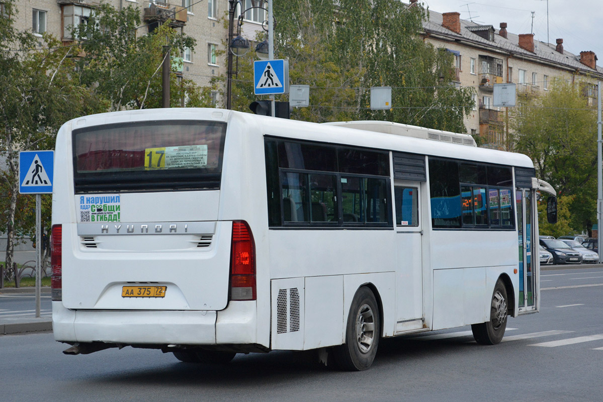 Тюменская область, Hyundai New Super AeroCity 1F/L № АА 375 72