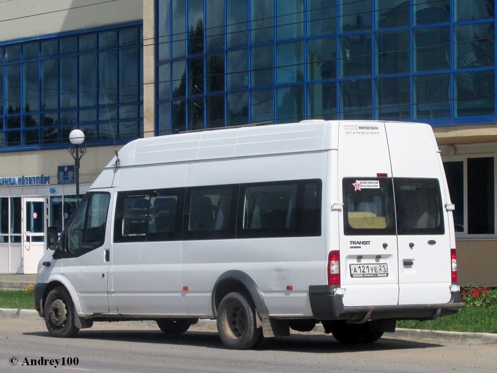 Чувашия, Имя-М-3006 (Z9S) (Ford Transit) № А 121 УЕ 21