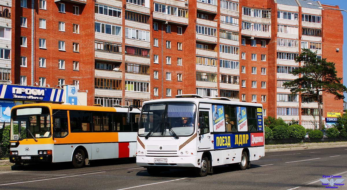 Москва, ПАЗ-320402-05 № В 989 УУ 77