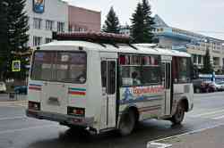 275 КБ