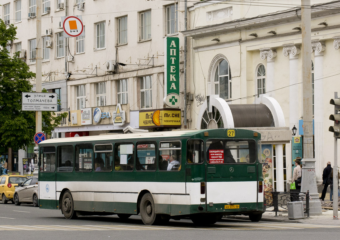 Свердловская область, Mercedes-Benz O305 № КВ 075 66