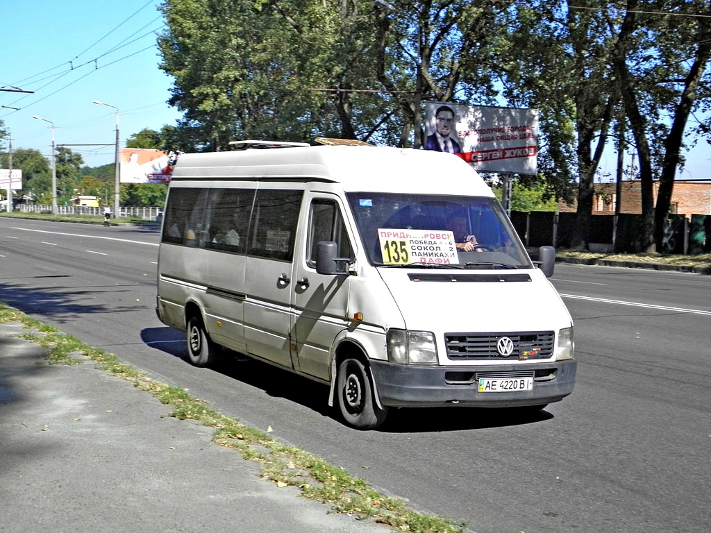 Dnepropetrovsk region, Volkswagen LT35 № AE 4220 BI