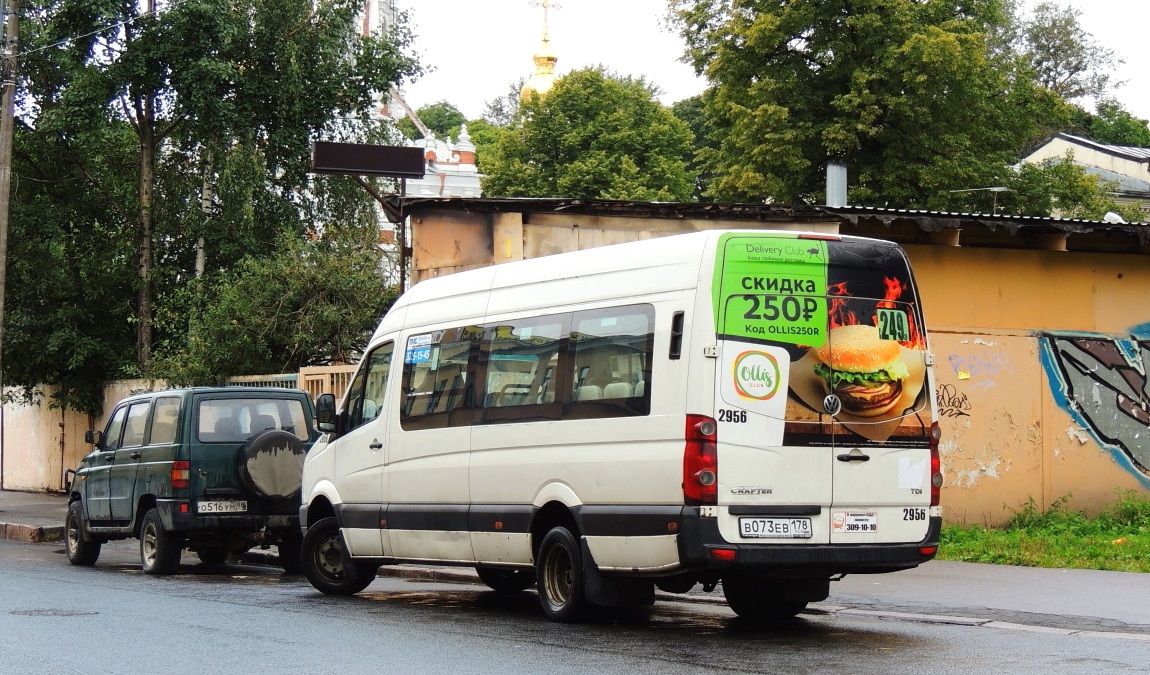 Санкт-Петербург, БТД-2219 (Volkswagen Crafter) № 2956