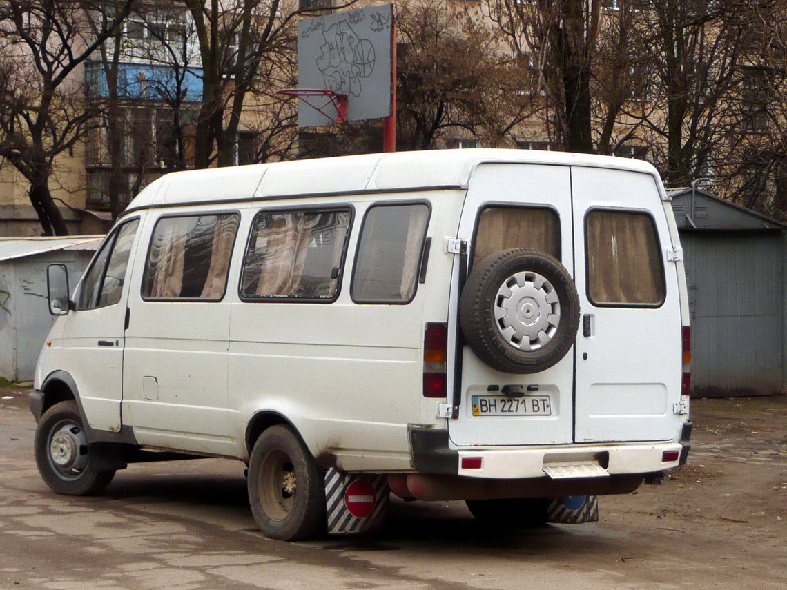 Адэская вобласць, ГАЗ-2705 (Y7D) № BH 2271 BT