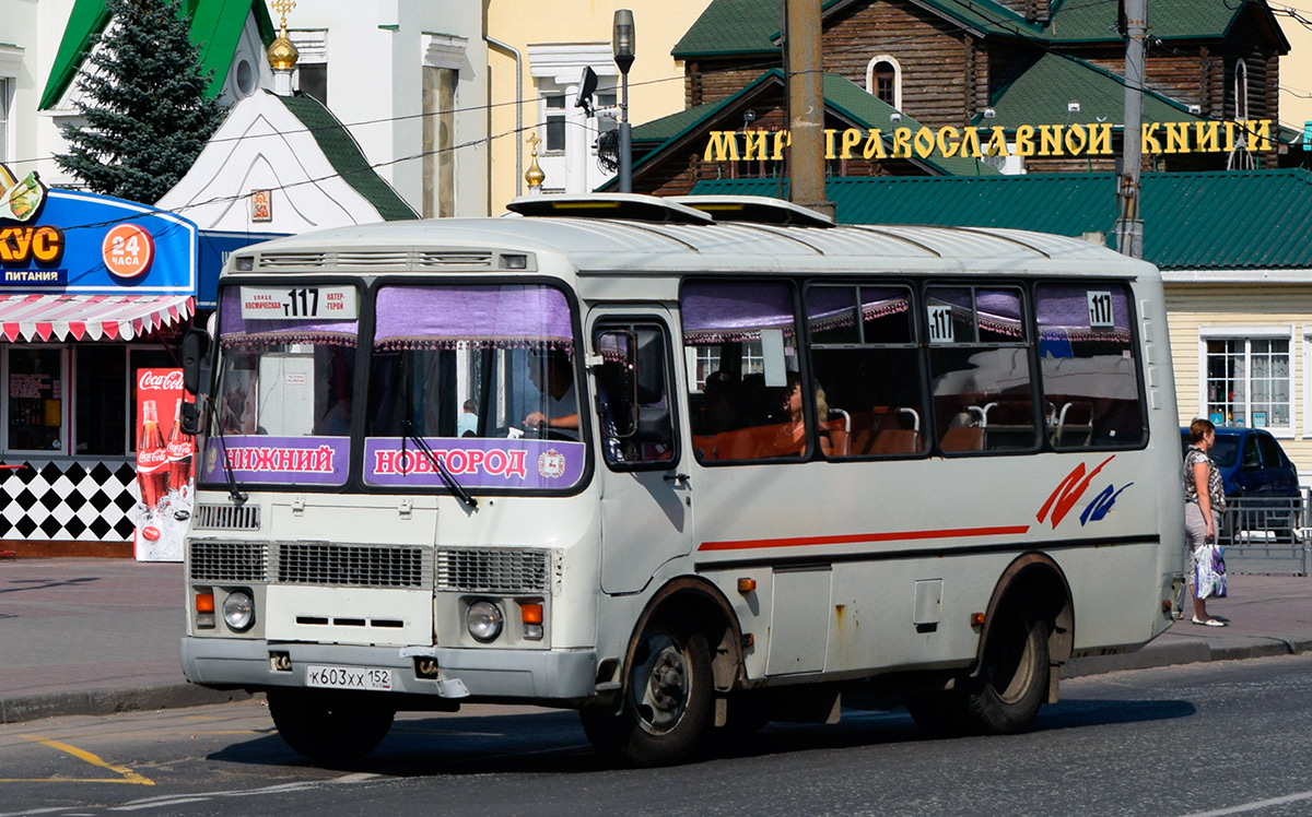 Nizhegorodskaya region, PAZ-32054 č. К 603 ХХ 152