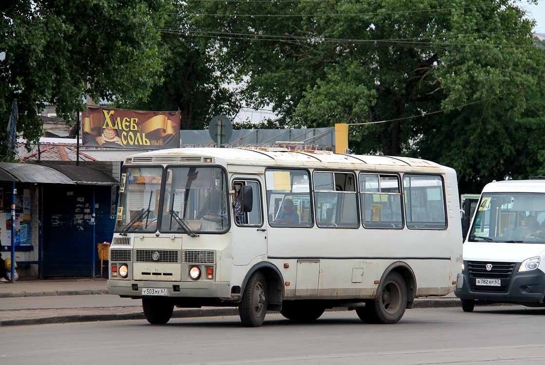 Смоленская область, ПАЗ-32053-110-07 № У 503 МХ 67