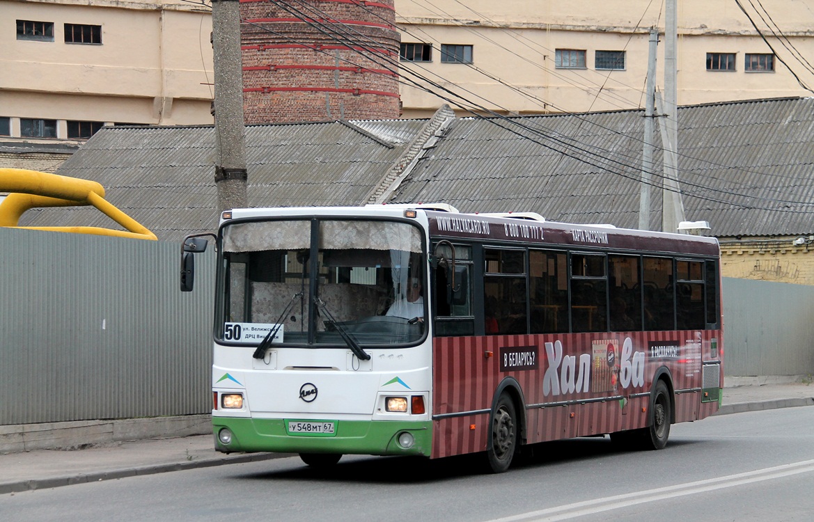 Smolensk region, LiAZ-5256.36 Nr. 1329