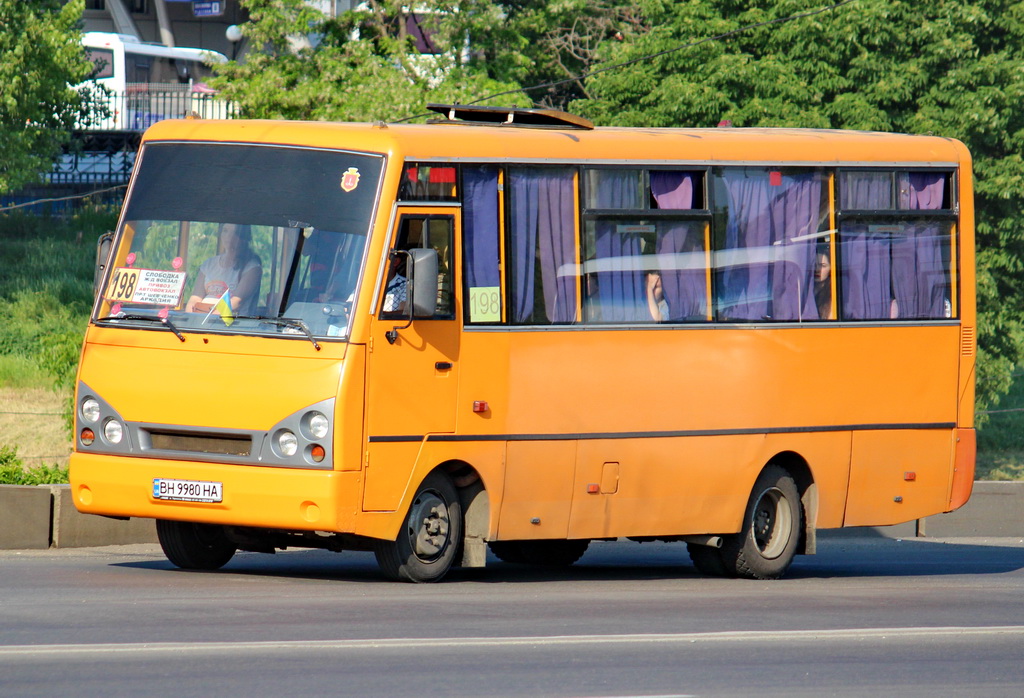 Одесская область, I-VAN A07A-22 № BH 9980 HA