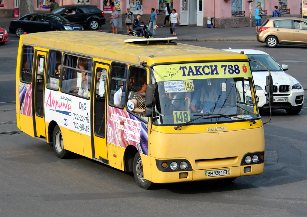 Одесская область, Богдан А09201 № 256