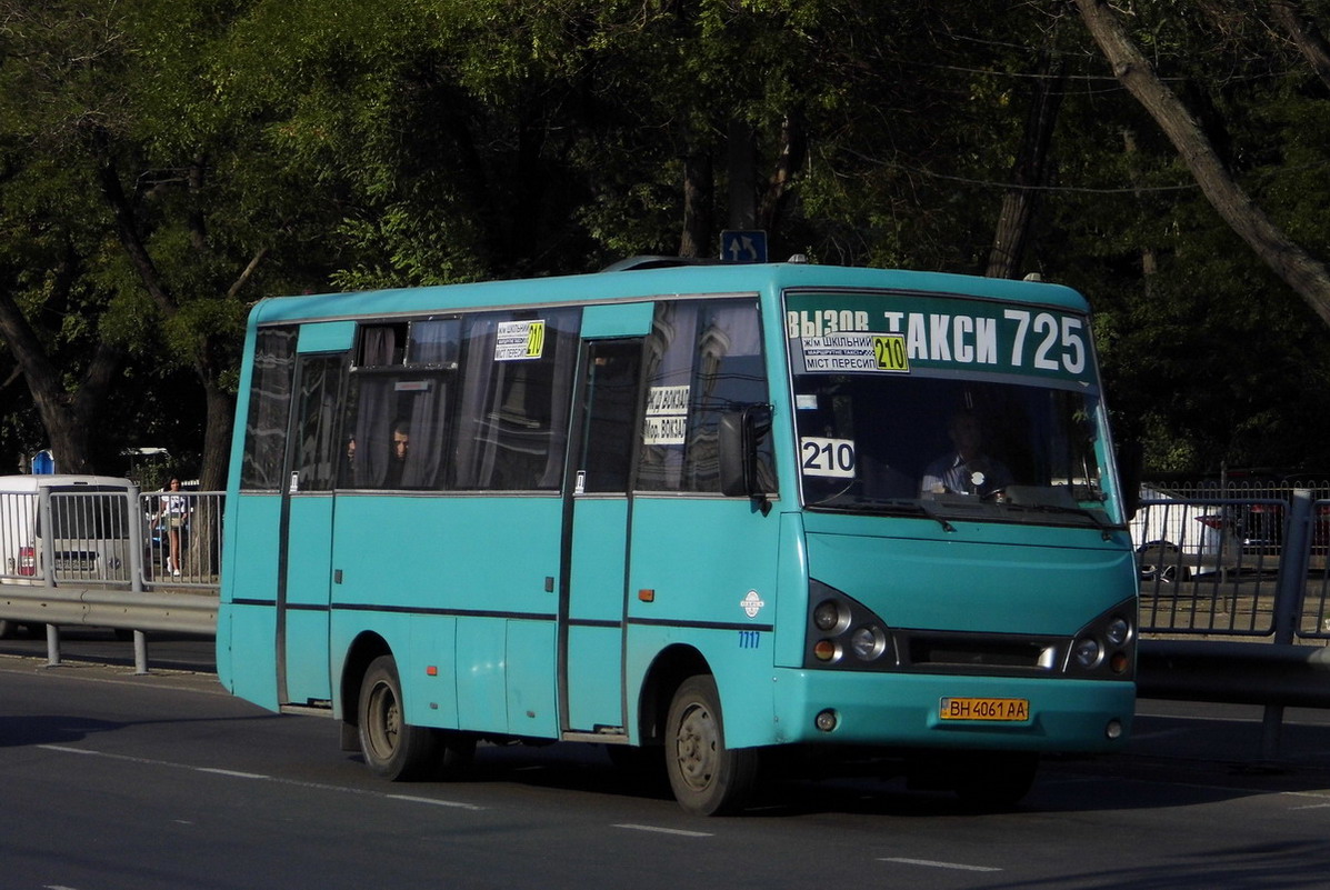 Одесская область, I-VAN A07A-30 № 7717