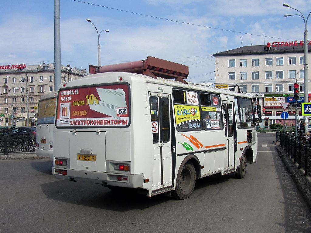 Кемеровская область - Кузбасс, ПАЗ-32054 № АС 237 42