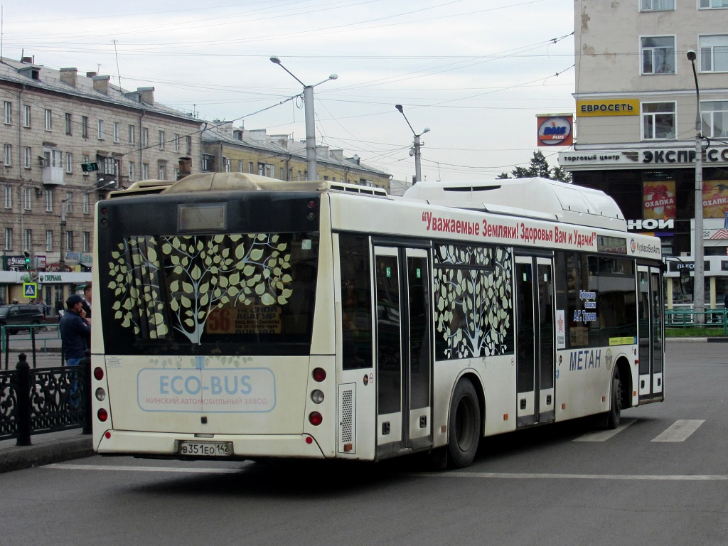 Кемеровская область - Кузбасс, МАЗ-203.965 № 3086