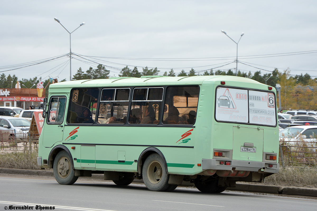 Саха (Якутия), ПАЗ-32054 № В 228 КС 14