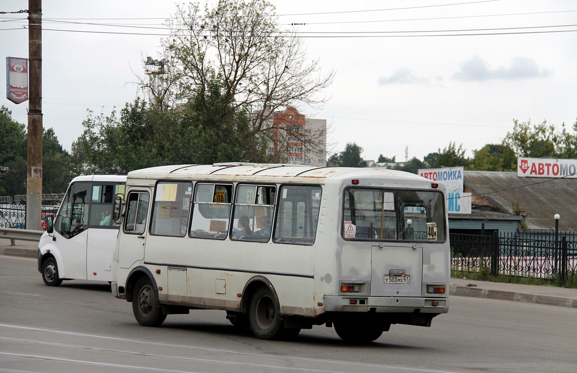 Смоленская область, ПАЗ-32053-110-07 № У 503 МХ 67