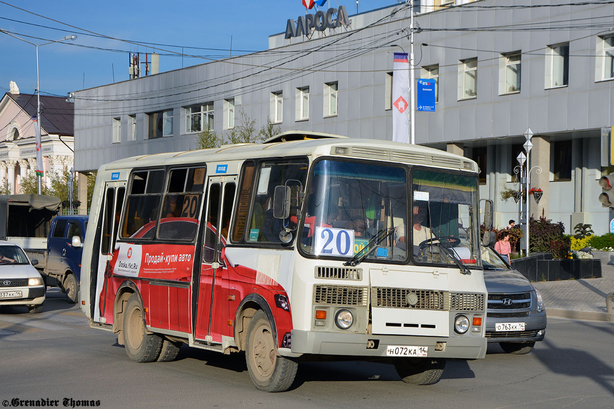 Саха (Якутия), ПАЗ-32054 № Н 072 КА 14