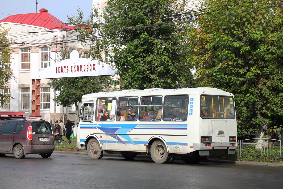 Томская область, ПАЗ-32054 № К 118 ТС 70