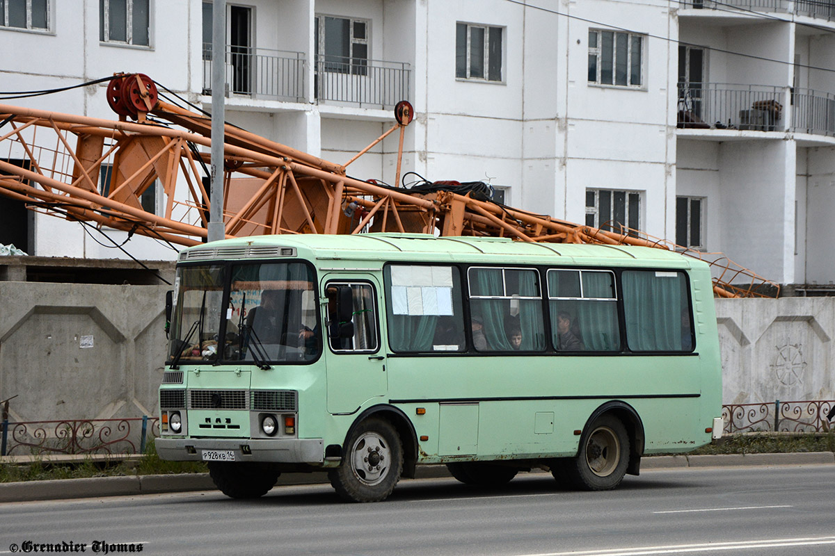 Саха (Якутия), ПАЗ-32054 № Р 928 КВ 14