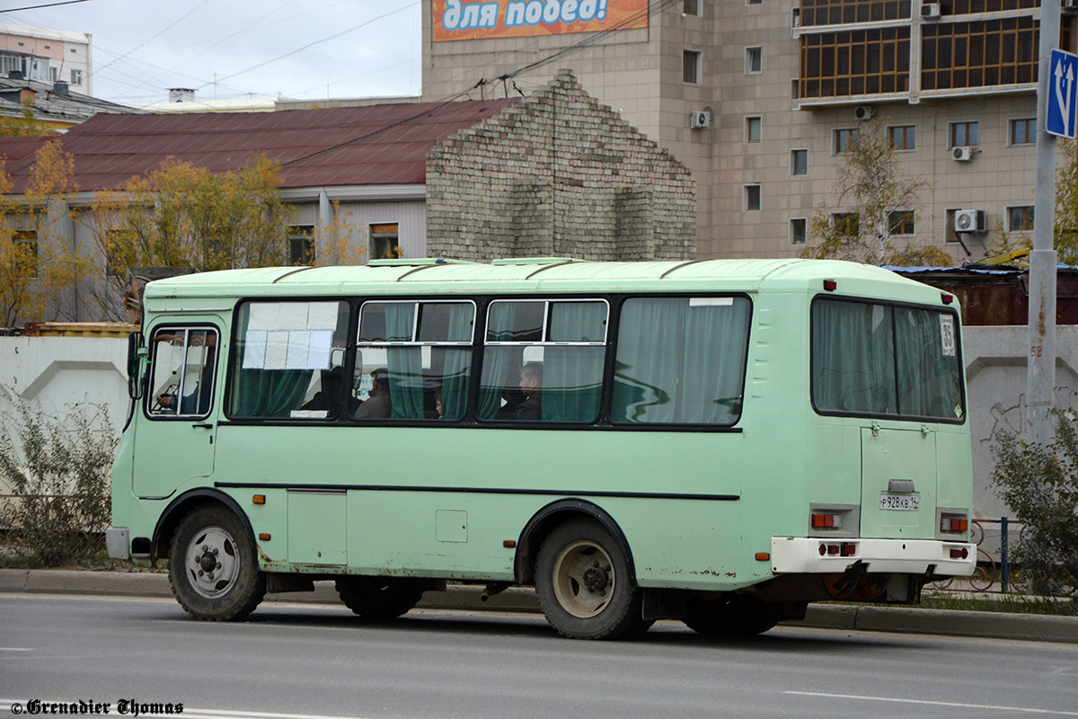 Саха (Якутия), ПАЗ-32054 № Р 928 КВ 14