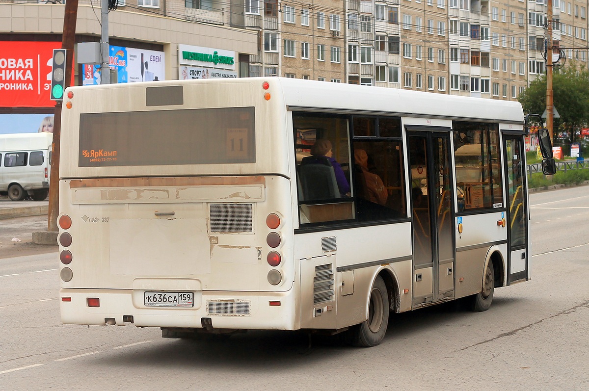 Пермский край, ПАЗ-3237-05 № К 636 СА 159