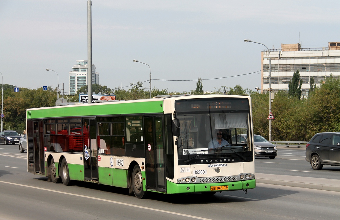 Москва, Волжанин-6270.06 