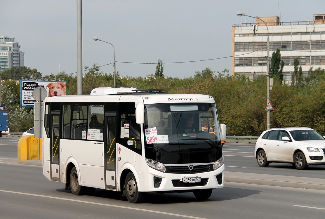 Москва, ПАЗ-320405-04 "Vector Next" № Х 839 ХН 777