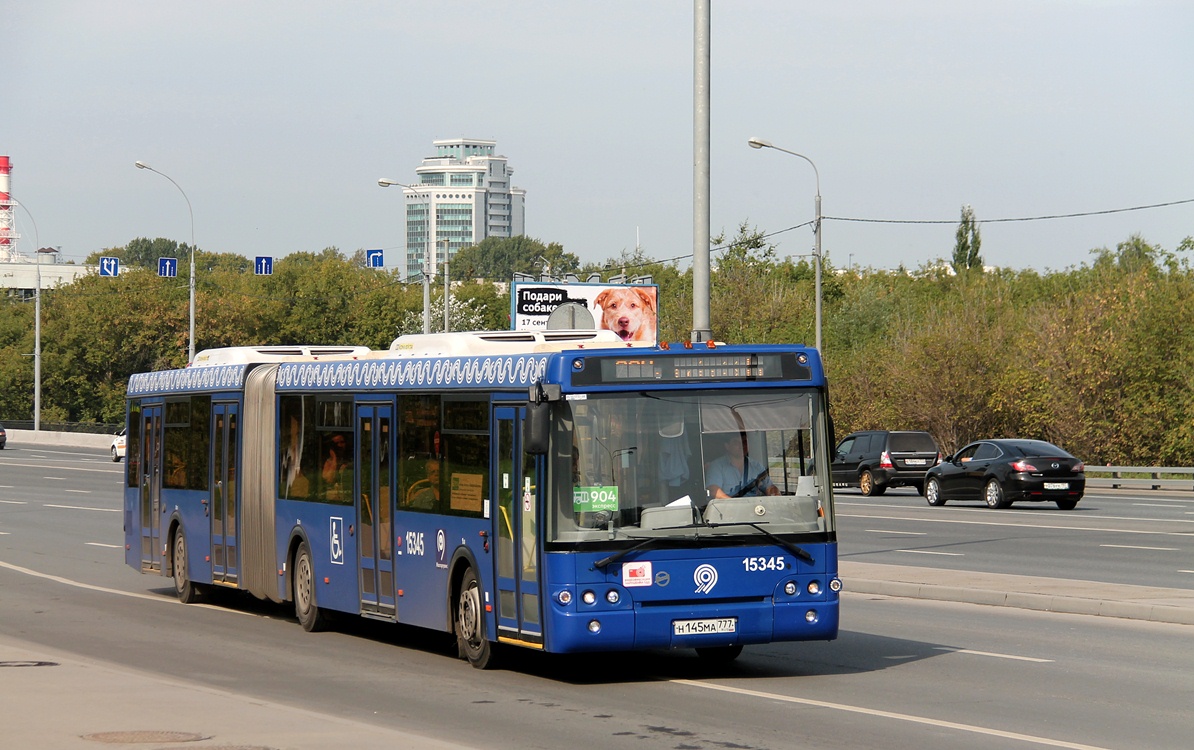 Москва, ЛиАЗ-6213.22 № 15345