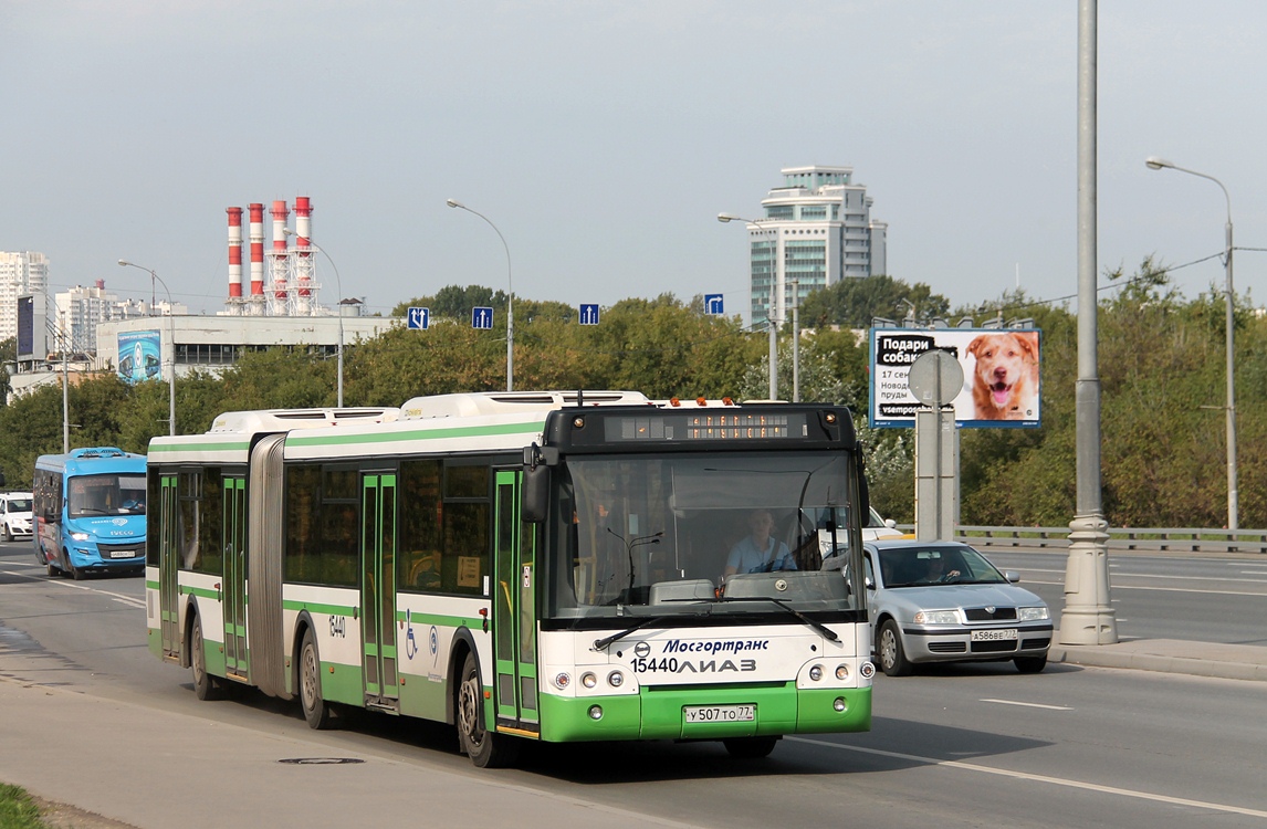 Москва, ЛиАЗ-6213.22 № 15440