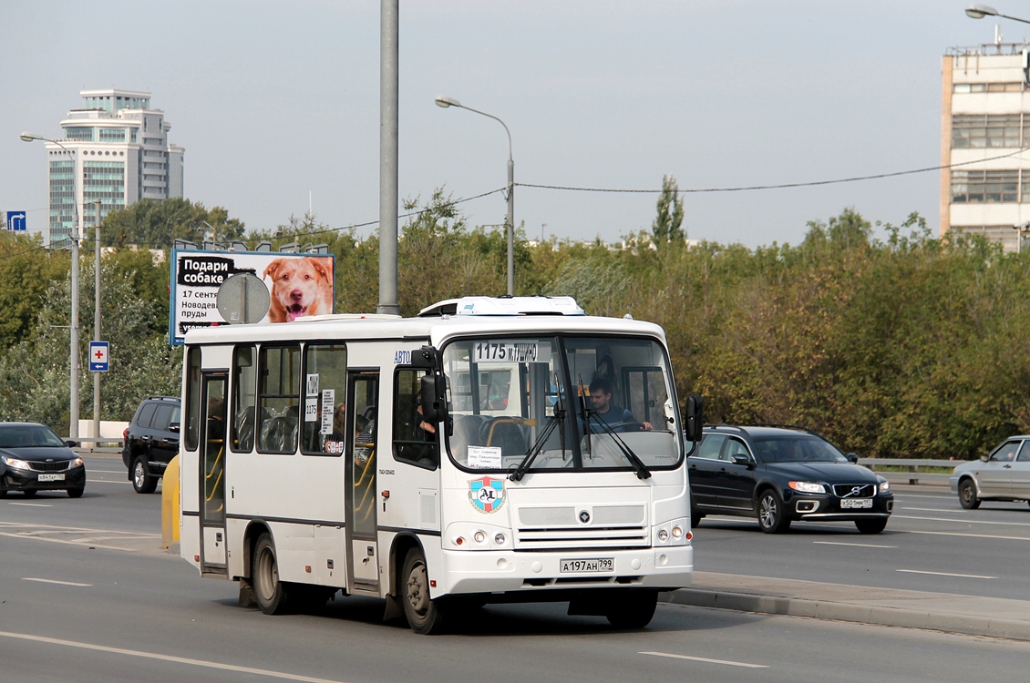 Московская область, ПАЗ-320402-04 № А 197 АН 799