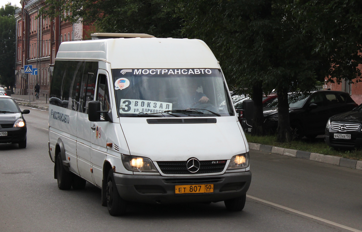 Московская область, Самотлор-НН-323760 (MB Sprinter 413CDI) № 1179